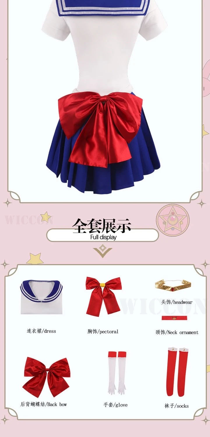 Anime Sailor Cosplay Costume Tsukino Usagi Uniform Dress Outfit Wig Headband Moon Cosplay For Women Girls Carnival Party Set